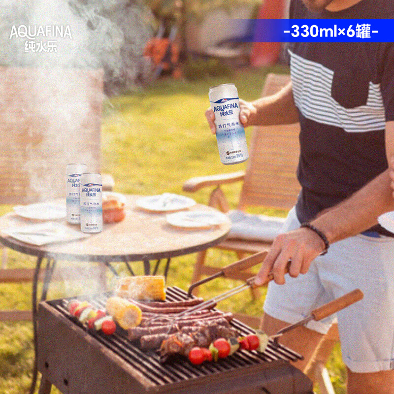 百事可乐纯水乐 AQUAFINA 无糖0脂0卡苏打气泡水 汽水饮料330ml *6听