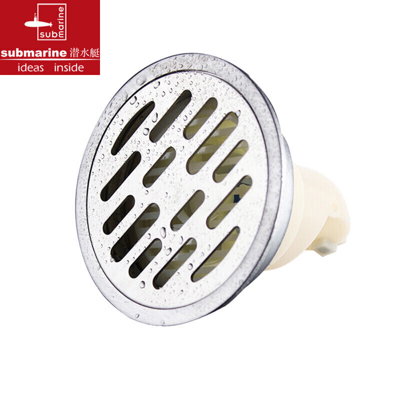 潜水艇圆形加厚不锈钢防臭厨房卫生间淋浴浴室地漏防臭芯下水管地漏老