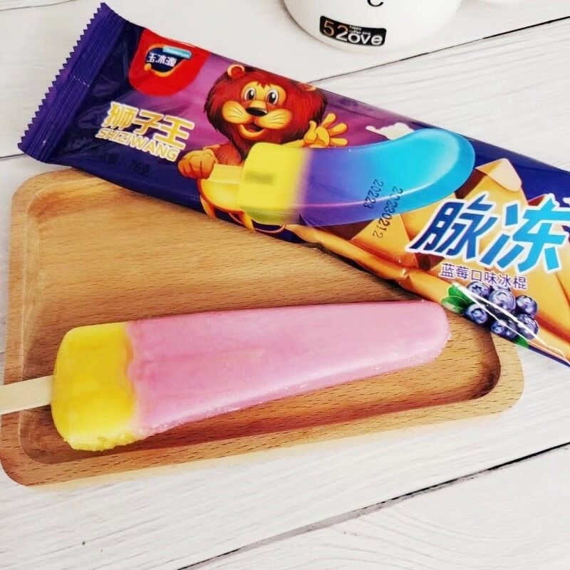 食芳溢【18支】脉冻摇一摇果冻舌头摇摇乐雪糕整箱童年回忆冷冻发货