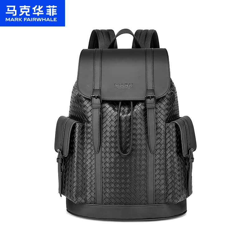 马克华菲2025新款编织商务双肩包通勤男士大容量背包潮流休闲百搭电脑男包 典雅黑双肩包