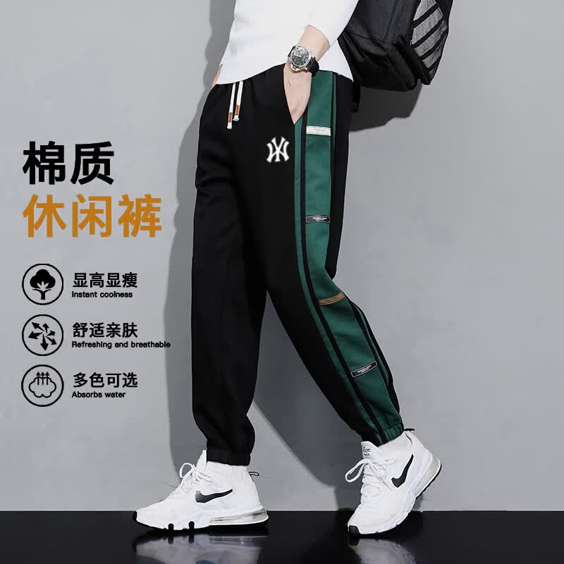 C.MATK休闲裤男士2025春秋季新款潮牌撞色运动裤子男生宽松大码束脚卫裤 白色-H 常规 XL