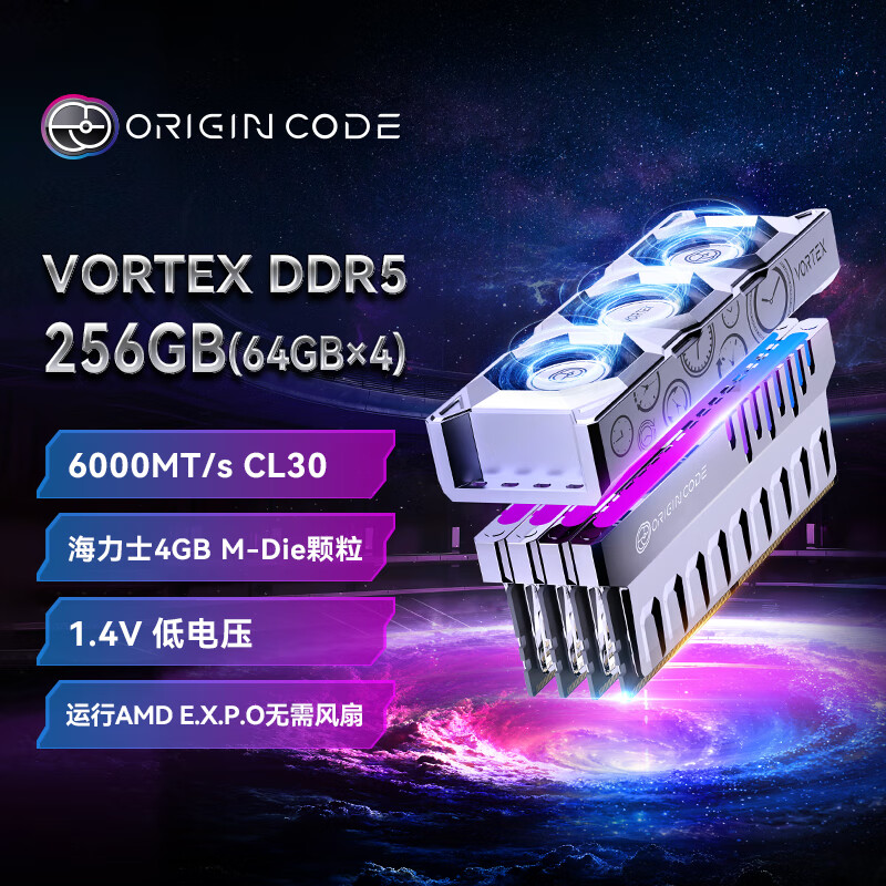 OC LAB̨ʽ���ڴ��� 256G(64G��4)��װ DDR5 6000Ƶ�� Origin Code�Ź� RGB����(C30) �� ���������� 15909.69Ԫ
