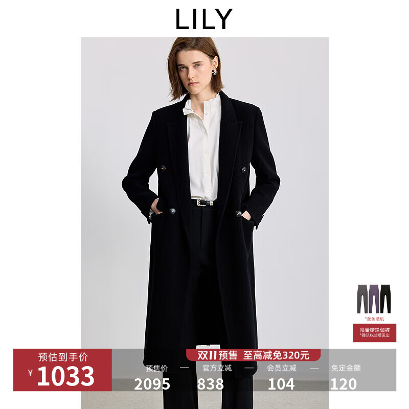 LILY100%澳洲美丽诺羊毛2025冬新款轻量双面呢毛呢大衣外套女长款 510黑 M