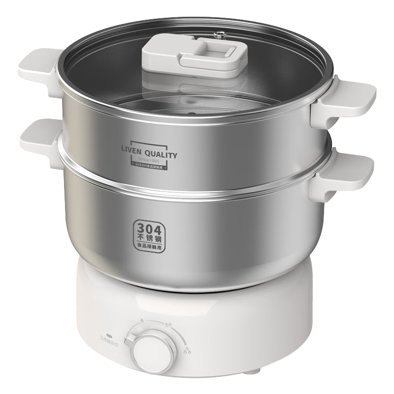 利仁（Liven）电火锅家用火锅分体电煮锅电炒锅多功能电热锅多用途锅租房宿舍泡面锅烤肉锅小火锅分体式 2L 【配1.7L蒸屉】304不锈钢+分体式1851