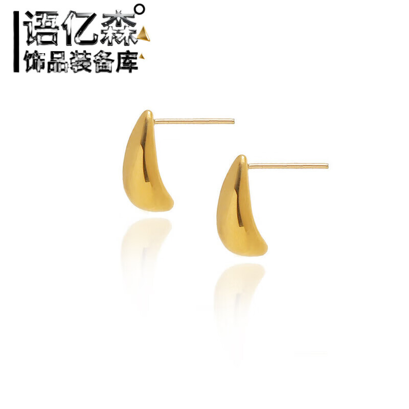 ��ɭ���Լˮ�ζ�������Ů����С�ڶ�18k��ٴ����¿��䵭�����Ʒ ��ED0006��ˮ�� ���� ��ɫ 11.74Ԫ