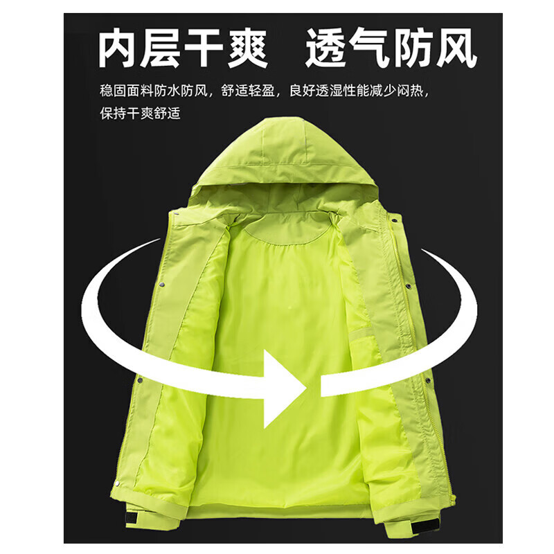 JEEP SPIRIT吉普冲锋外套男士春秋季新款潮牌男装夹克多口袋宽松百搭工装上衣 黑色 XL