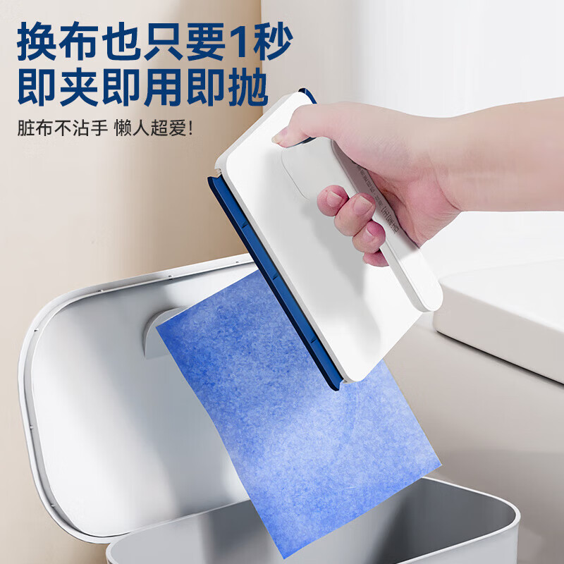 宝家洁洗脸巾拖把平板拖地懒人神器家用一拖净免手洗迷你夹布拖把 【替换装】水垢清洁布*2包