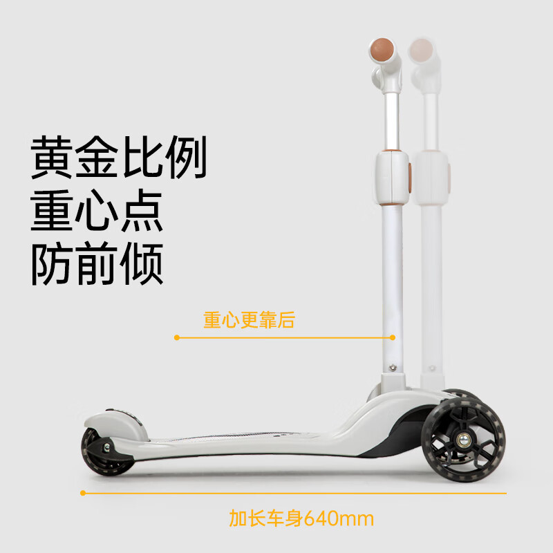 ������Pouch������һ���峵��ͯ2-14����Ůͨ�ô�ͯ���������¿����ﳵ