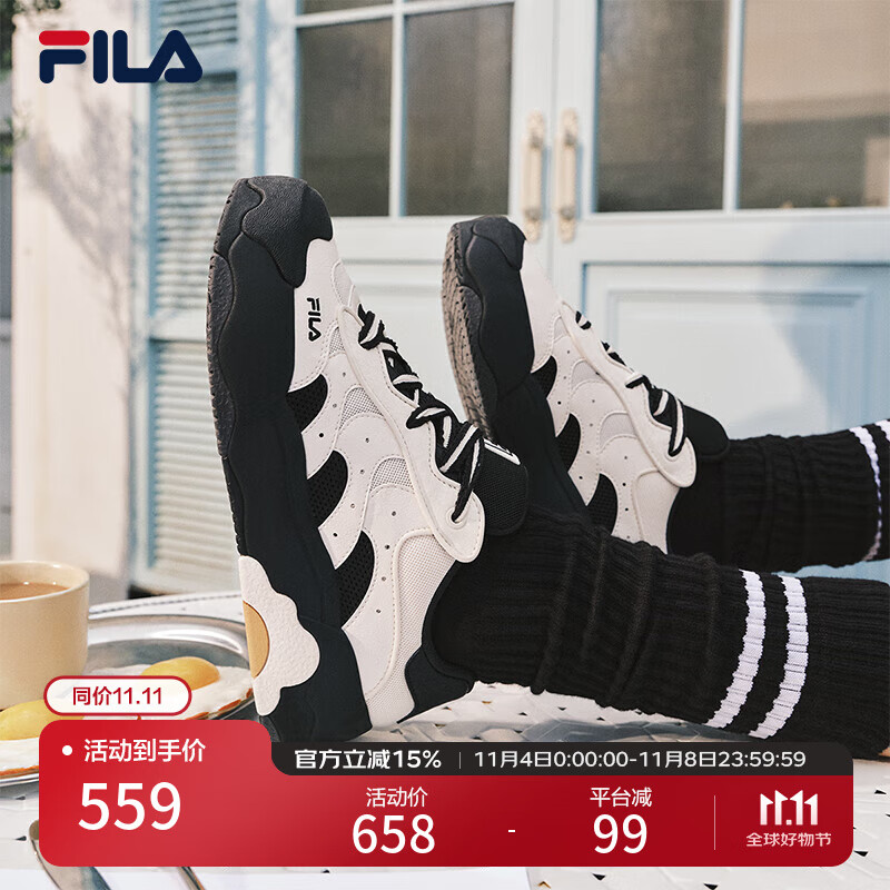FILA杨幂同款蛋包鞋|斐乐女鞋2025夏季新款板鞋休闲鞋厚底运动鞋女 奶白/黑-GB 37.5