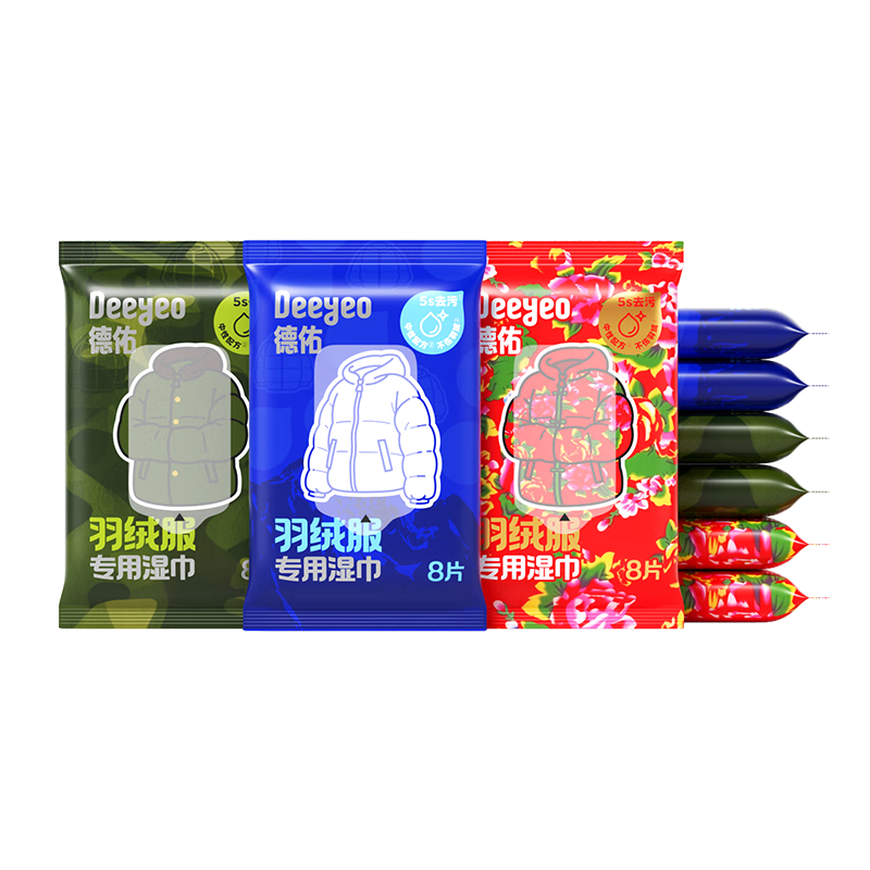 ���� ���޷����ʪ�� 8Ƭ*7�� ������ȥ����ˮϴ��ϴȥ������ 19.91Ԫ