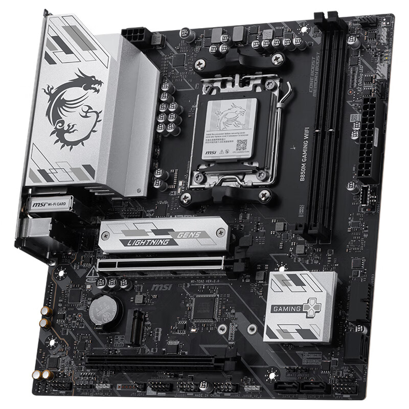 微星 B850M GAMING WIFI小白龙 图 4