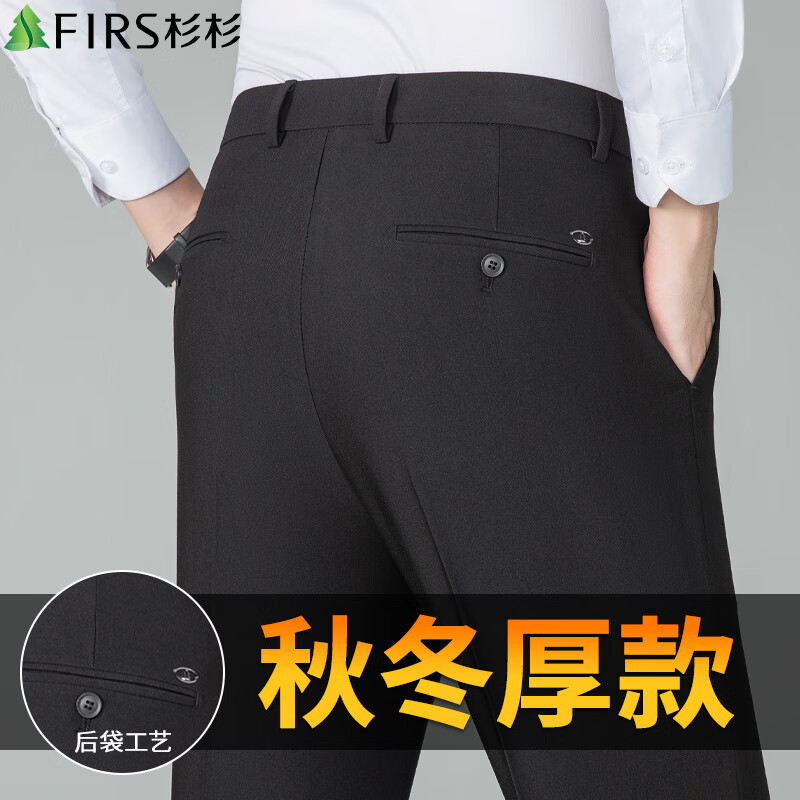 ڲɼɼ(FIRS)пﶬпʿֱͲװ ɫ 34 191Ԫ