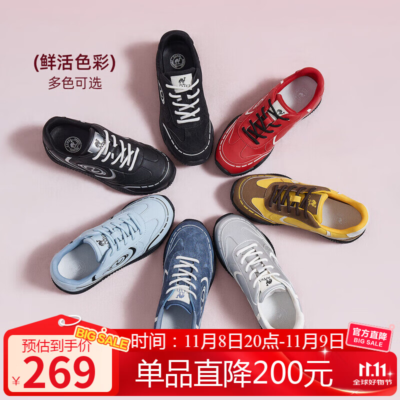 骆驼（CAMEL）月牙2.0德训鞋女多色拼接增高运动休闲鞋 L25S577059C 红色 36