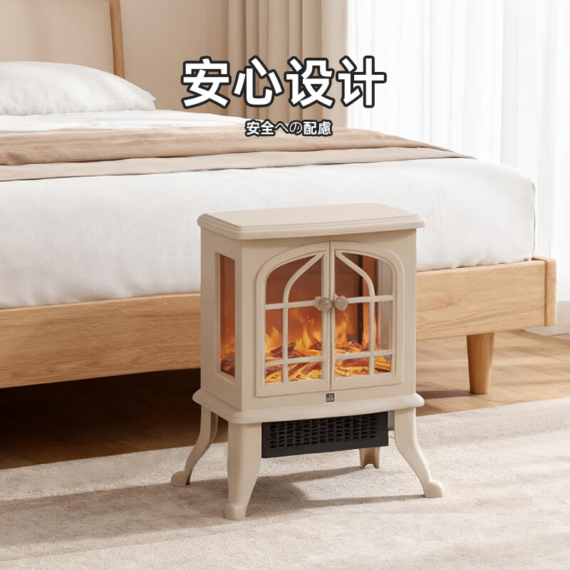 OTK壁炉暖风机电热取暖器电暖器家用电暖气片烤火炉 大面积加热器节能炭火暖风机 【3秒速热】HPC20-B01MB