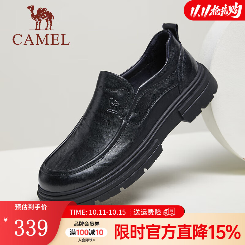 骆驼（CAMEL）新品商务舒适乐福鞋男士爸爸套脚休闲皮鞋 G14A155635 黑色 41