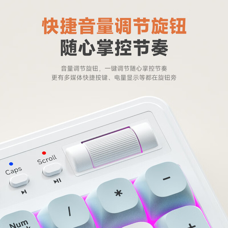 风陵渡K98静音无线三模键鼠套装机械手感薄膜键盘充电式电竞游戏家用办公打字平板电脑笔记本键盘RGB灯效 K98-黑武士|三模RGB【单键盘】