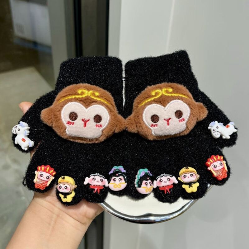 G.duck小黄鸭2025孙悟空儿童手套男宝宝冬季新款卡通分指保暖指套五指男 黑色孙悟空 小童(2-6岁)