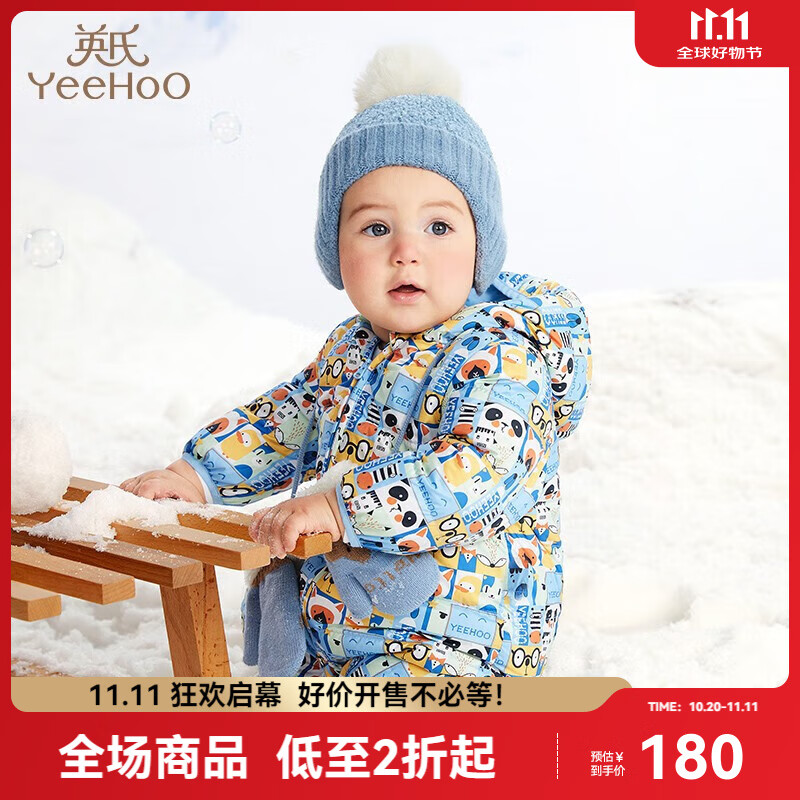 ӢϣYEEHOOŮñ¶޷ů90%Ѽᱡ  ǳYRHFJ31039A	 73cm (6-9)