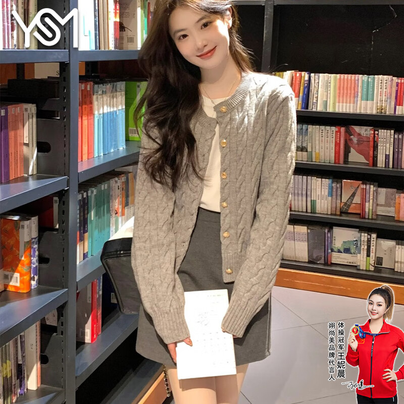 翊尚美针织衫女2025年秋季新款小个子开衫宽松慵懒风外套韩系可外穿上衣 灰色 【不缩水抗起球】 均码 【推荐80-140斤】