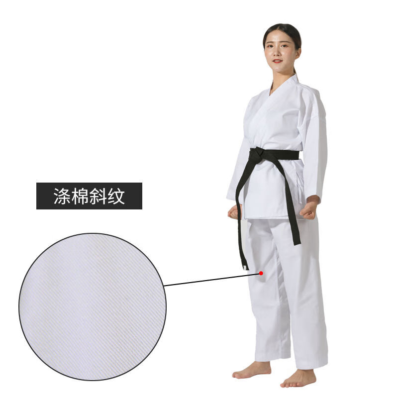 銀盛滌棉全棉松濤會(huì)空手道服兒童斜紋空手道服裝全棉空手道服 白色滌棉斜紋 XXXS
