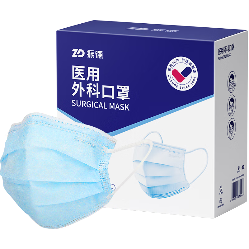 ���ڲ��������һ����ҽ����ƿ��ֶ�����װ���˶�ͯ���ַ��۳��������� 100ֻ 18.91Ԫ(������)