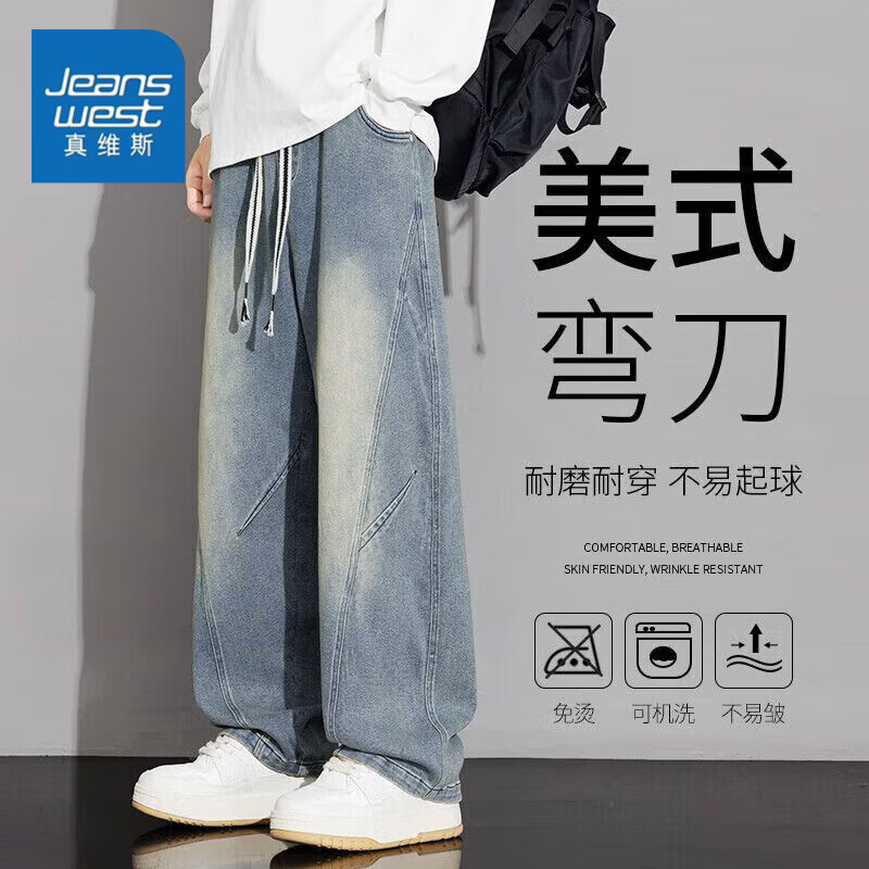 ���ڲ�������ά˹�䵶ţ�п����ﶬ���¿�����ֱͲ���ӳ��Ƽ��޿��ɼӷʴ������ȿ� 10342/K272��ɫ �����޿ 2XL ����150-165�� 89Ԫ