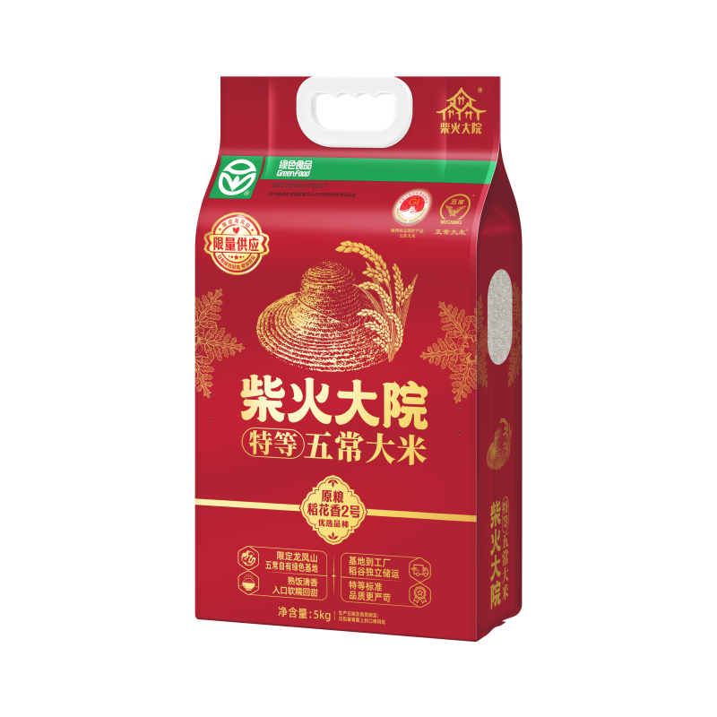 ����Ժ ��ɫ�ص��峣���� ԭ��������2������ 5kg(����ɽ���� ��������) 100Ԫ