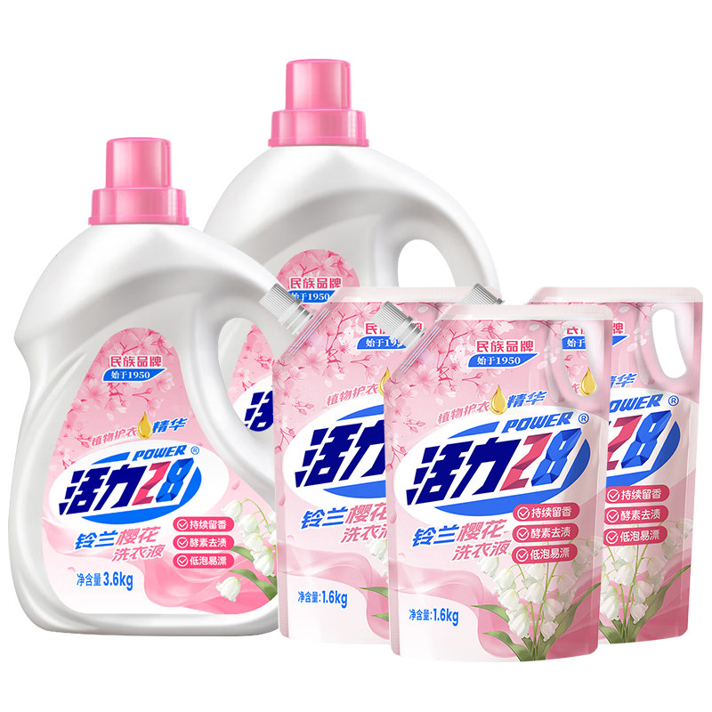 ���ڲ���������28����ӣ��ϴ��Һ24�� 3.6kg*2ƿ+1.6kg*3�����ȥ������ ��Ʒ���� 69Ԫ