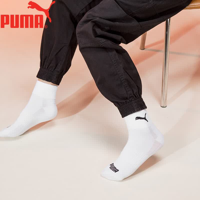 彪马（PUMA）女袜子女士中筒袜夏季春秋运动休闲款吸汗透气棉袜纯色百搭3双装 白色 3双 均码 EU35-38(适合脚码35-39)