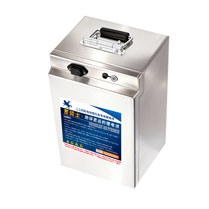 ���ڲ���������ʿ�綯��﮵������﮵��60v��ƿ������Ԫ�������﮵�Ħ�г�ר�� ���60v30ah��60-80KM�������� 959Ԫ