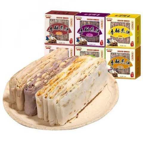 野風(fēng)酥山東特產(chǎn)香酥煎餅咸酥脆手工雜糧花生夾心加餡零食 170g6盒(花生味)