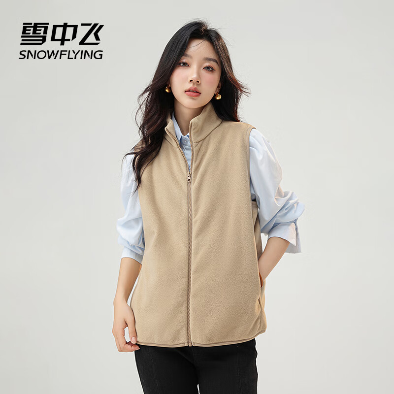 雪中飞马甲女立领抓绒时尚休闲秋冬男女同款背心外套  暖米色  L