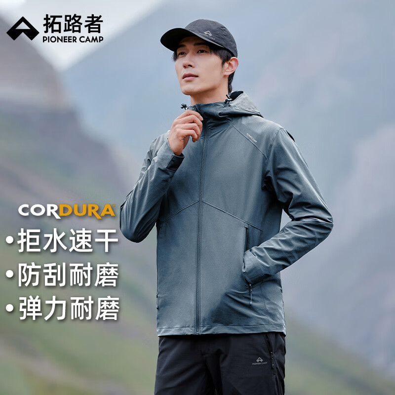 ��·�ߺ�ʨ��������������ʿ���＾�¿��ͽ������������ñ�п� 299.5Ԫ