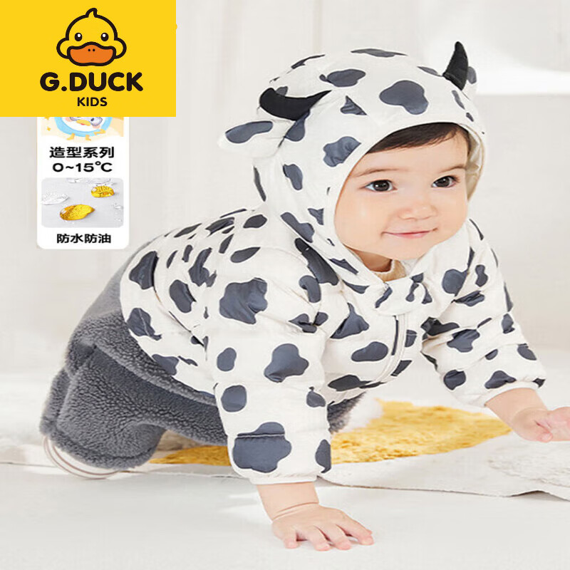 G.duck小黄鸭宝宝羽绒服男女童婴幼儿2025秋冬新款轻薄外套防风保暖白鸭 黑白蓝色调 奶牛印花 110 【建议身高85-95cm】