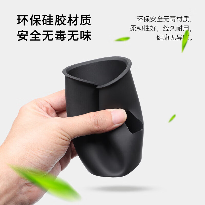 适用24款深蓝S07中控水杯座套车载保护防滑垫汽车专用品改装配件 24款深蓝S07中控水杯套