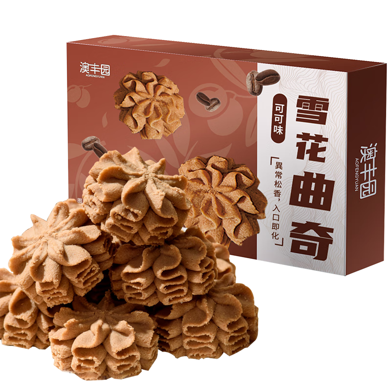 �ķ�԰ ѩ��������� �ɿ�ζ 120g 19.9Ԫ(����ȯ����6.63Ԫ/��)