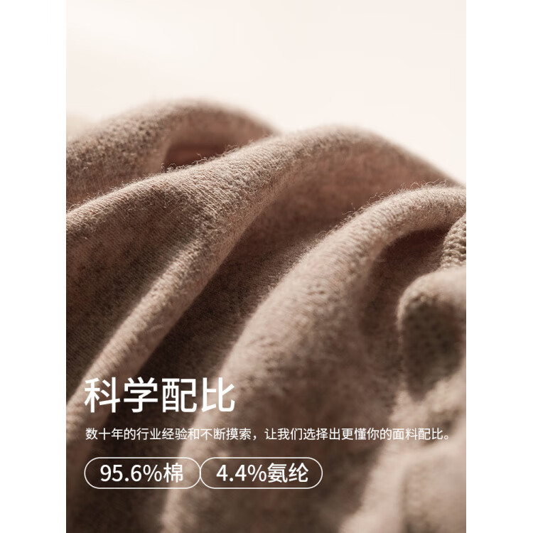 CEENIU色纱纯棉100A抗菌底档男士内裤秋冬款高端大码透气送男生爸爸礼物 风信蓝+苍山灰+牧野棕 L