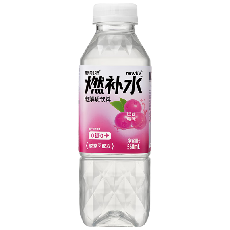 Դ ͬˮ ݮζ 560ml*15ƿ 48Ԫ(ȯ)