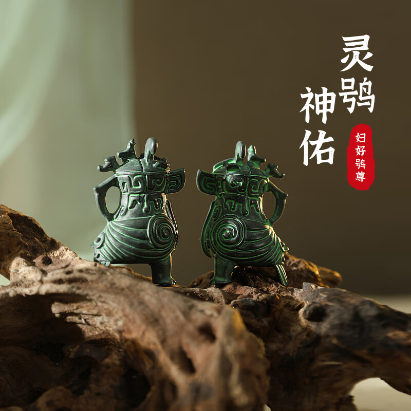 �Ĵ���������֦��Ӱ�������ƿ�������ɫ��������װ��Ʒ���ΰ����� ������--���^����(һ��װ) ������