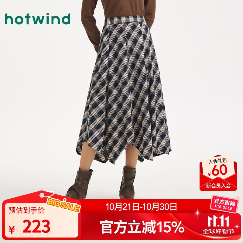 热风【商场同款】女士格子半身裙2025年秋新款不规则设计格纹复古半裙 35兰格子 S