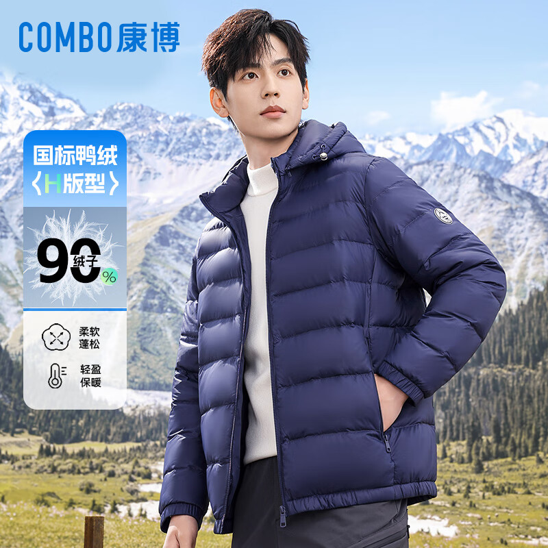 康博男士轻薄羽绒服男女同款秋冬短款保暖情侣外套 黑色 XL