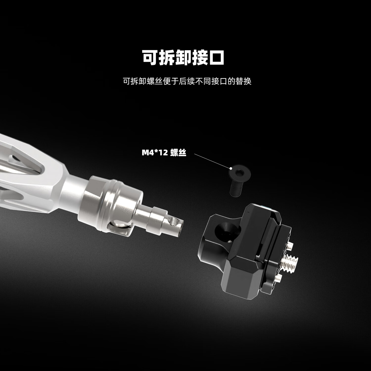 迪影丰DF 阻尼11寸万向怪手 阻尼式魔术臂 可拆卸球形云台带F22快装板ARRI阿莱定位针摄影配件固定架 【含F22快装板】星舰灰