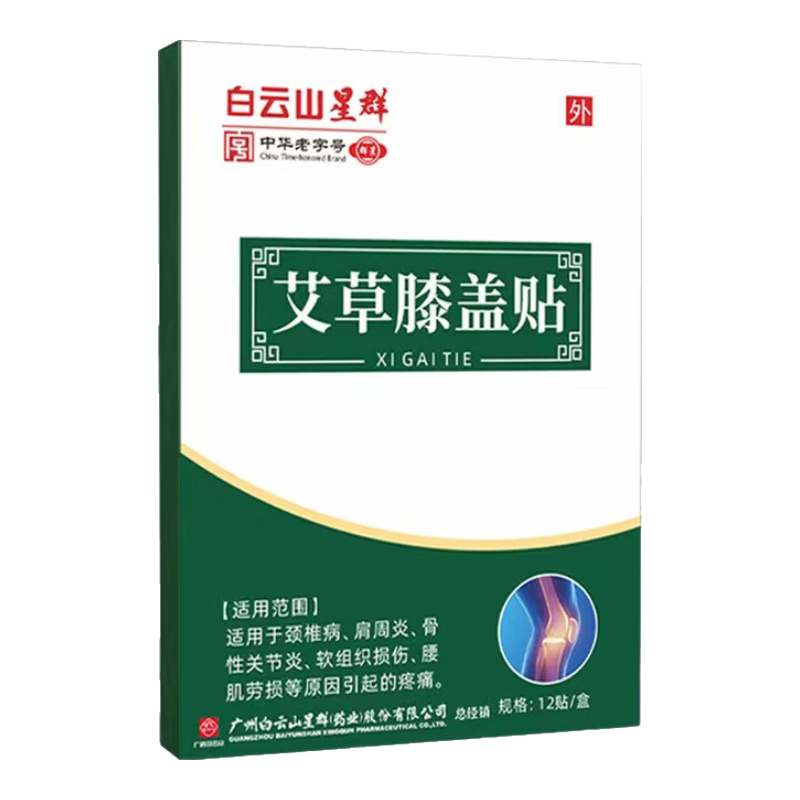 ڲɽȺϥ׵ȷɴѨλϥؽʹϺȼײƷ 33690%˵ѡ 26.52Ԫ2(13.26Ԫ/)