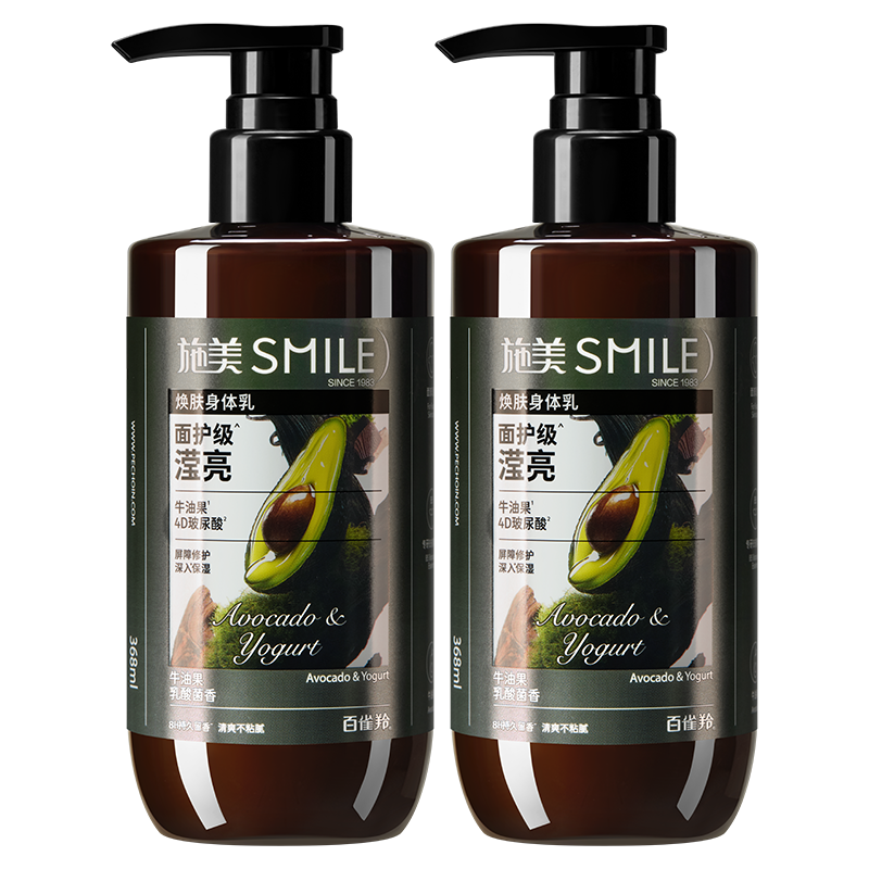 ʩ����ȸ�� ���������� 368mlx2 �ﶬ��ʪ���� ��ͥװ ��ʿŮʿ 39Ԫ(����ȯ) ����