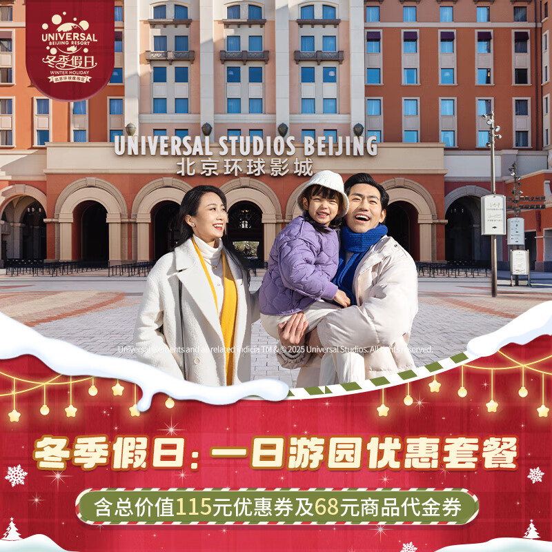 գһ԰Żײ-׼Ʊ/ǰ1Ԥ ȼ Ʊ 416Ԫ(ȯ)