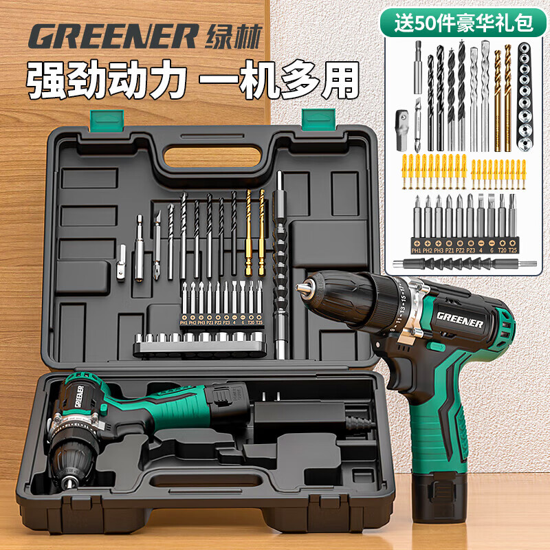 ���ڲ���������12V�ֵ���﮵���綯��˿����������綯����55����������װ  106.4Ԫ(������)