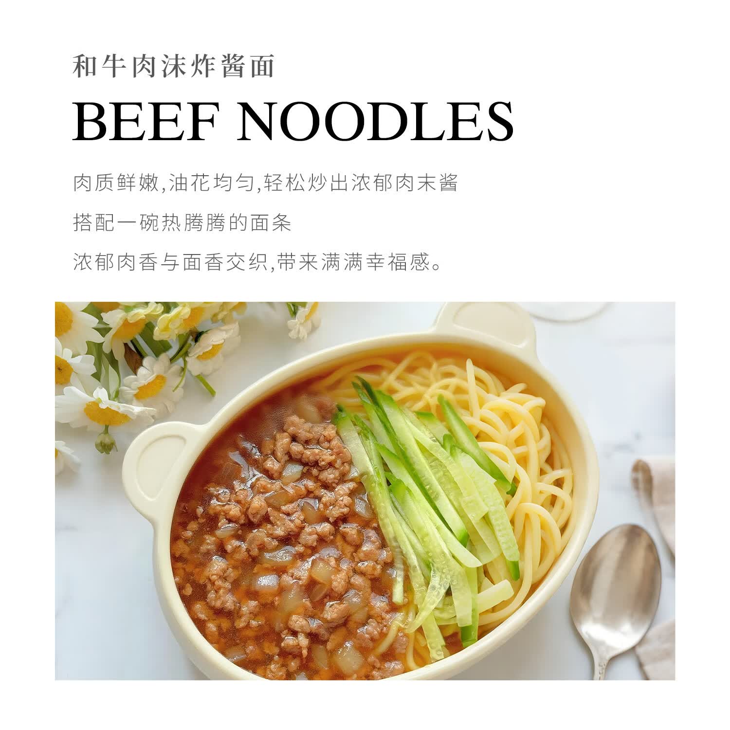 AACO澳洲进口和牛牛肉饼M9原切谷饲330天0添加低脂汉堡肉饼 澳洲和牛肉饼100g*10片