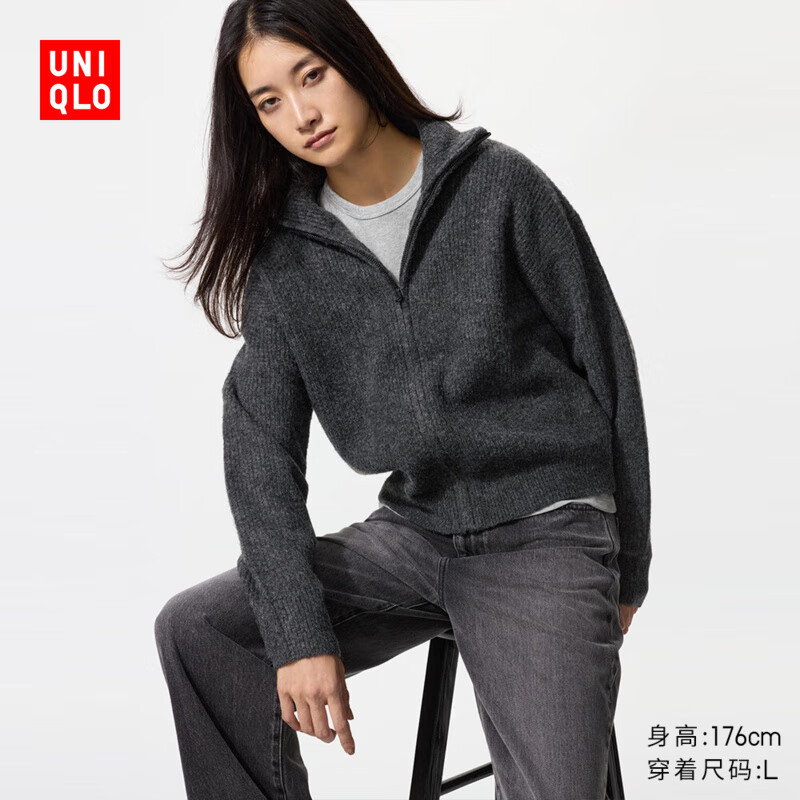 优衣库女装舒芙蕾拉链针织开衫/毛衣毛衫外套25新款480490 08 深灰色 M /160/84A