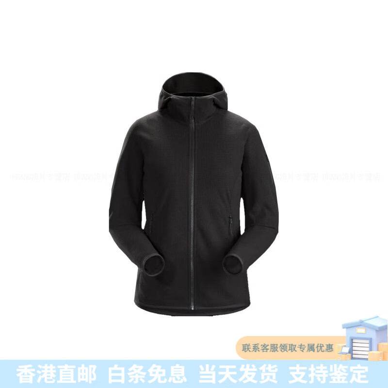 始祖鸟（ARC&#039;TERYX）DELTA LT Hoody 连帽拉链直筒长袖开衫外套卫衣 女款 黑色 黑色/Black XS