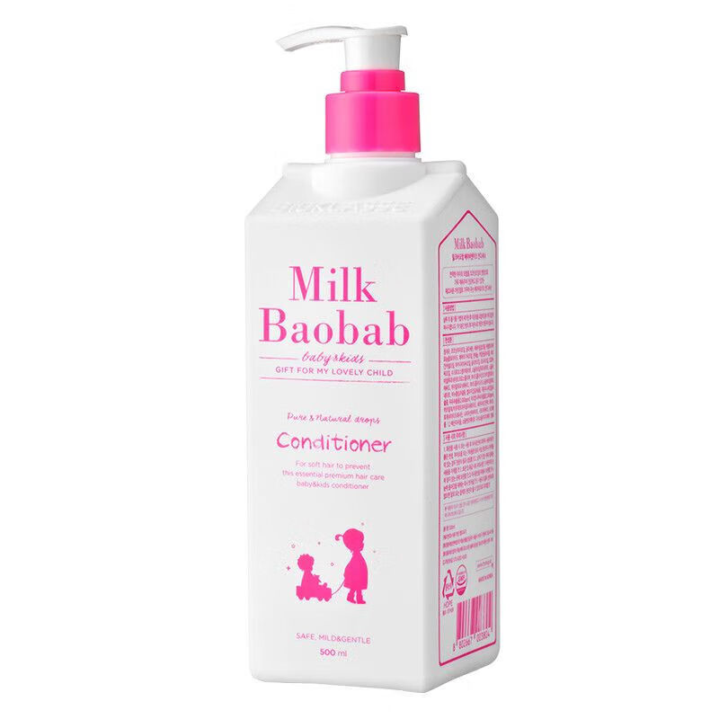 迷珂宝儿童洗发水护发素3岁以上男孩女孩宝宝洗发500ml 【柔顺护发】儿童护发素500ml